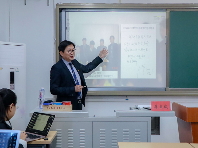 李寅武律師.jpg 李寅武律師.jpg