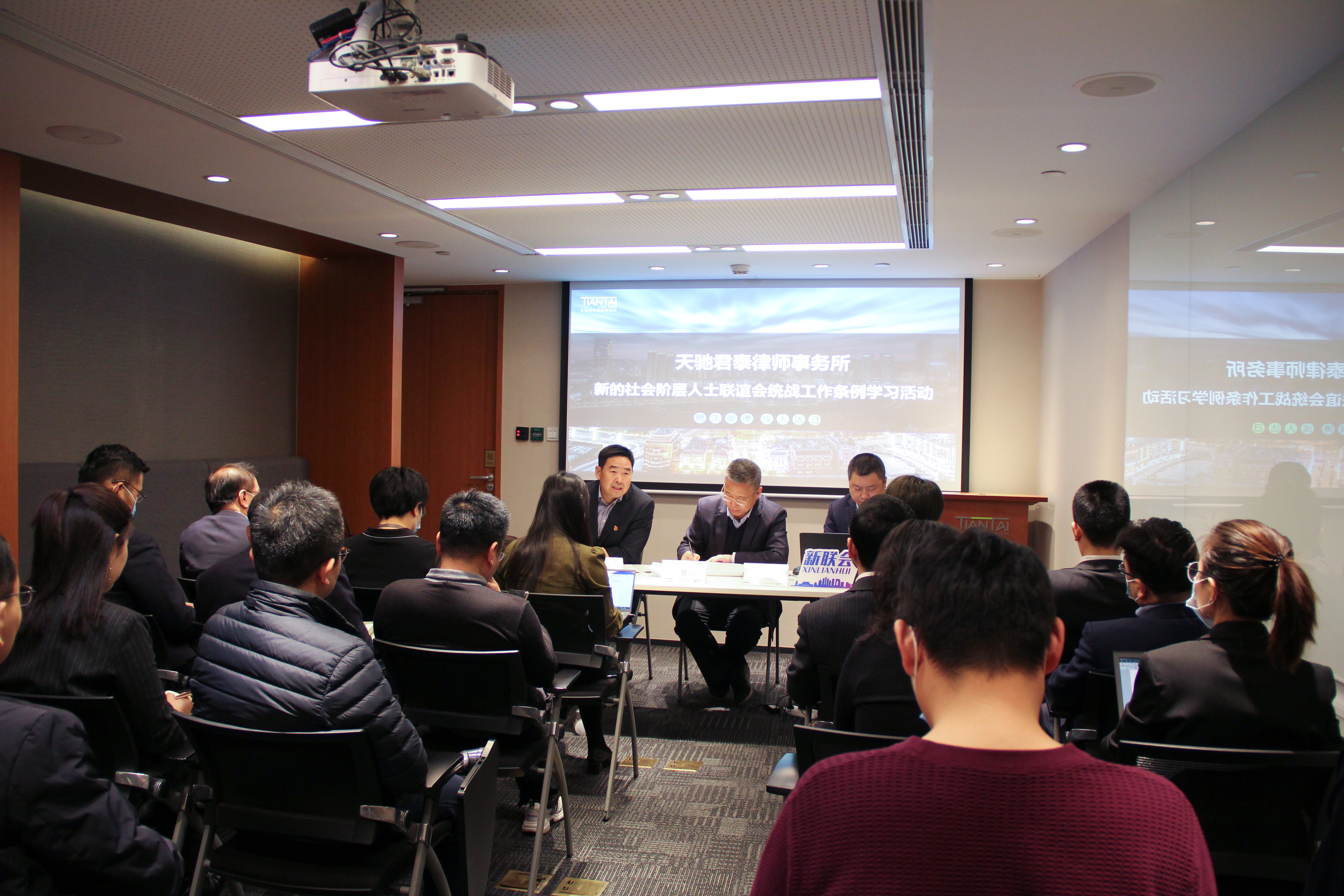 會場1.jpg 會場1.jpg