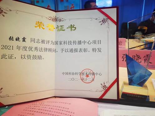 image008.jpg image008.jpg