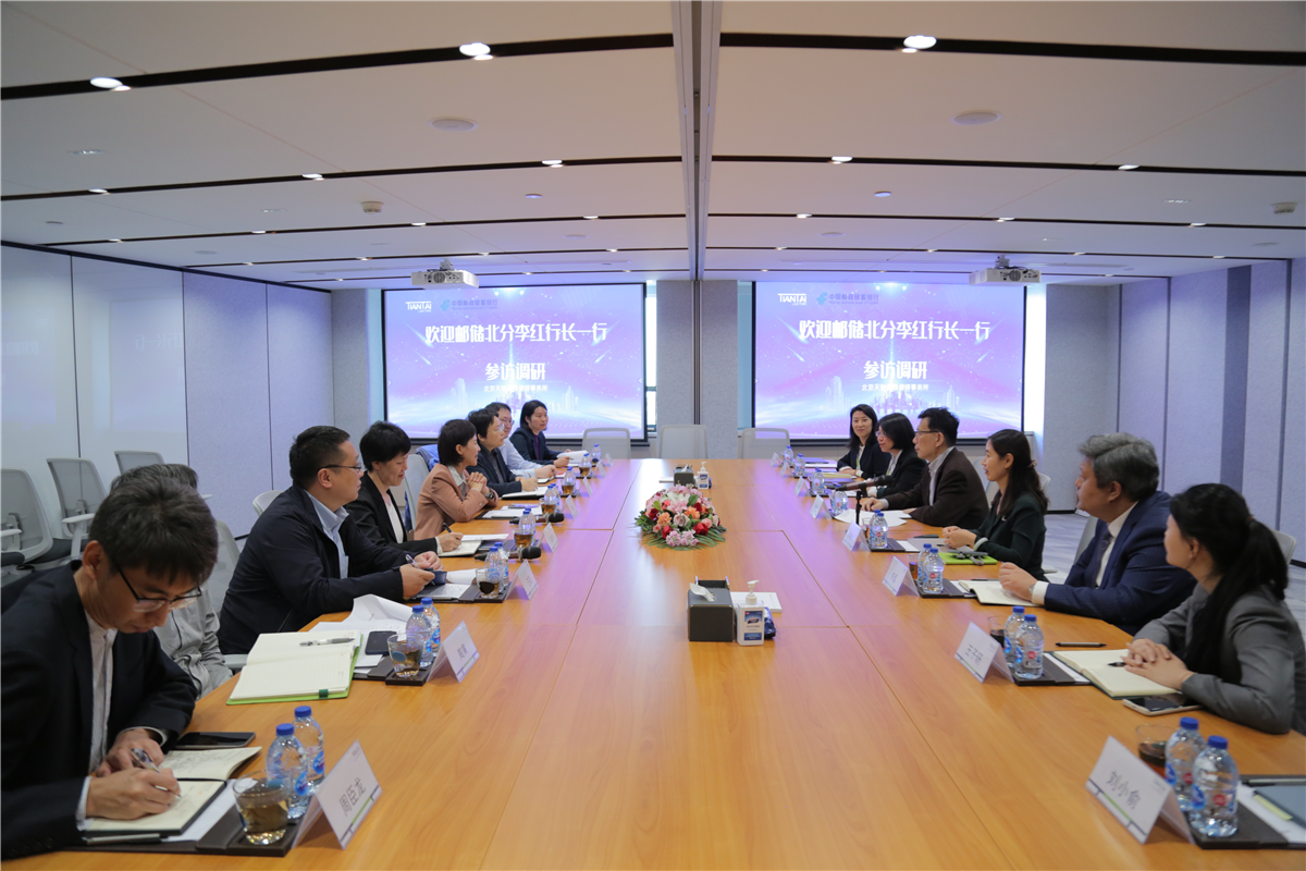 20231025郵儲銀行參訪 (65).JPG