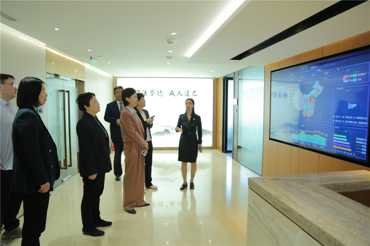 20231025郵儲銀行參訪 (36).JPG