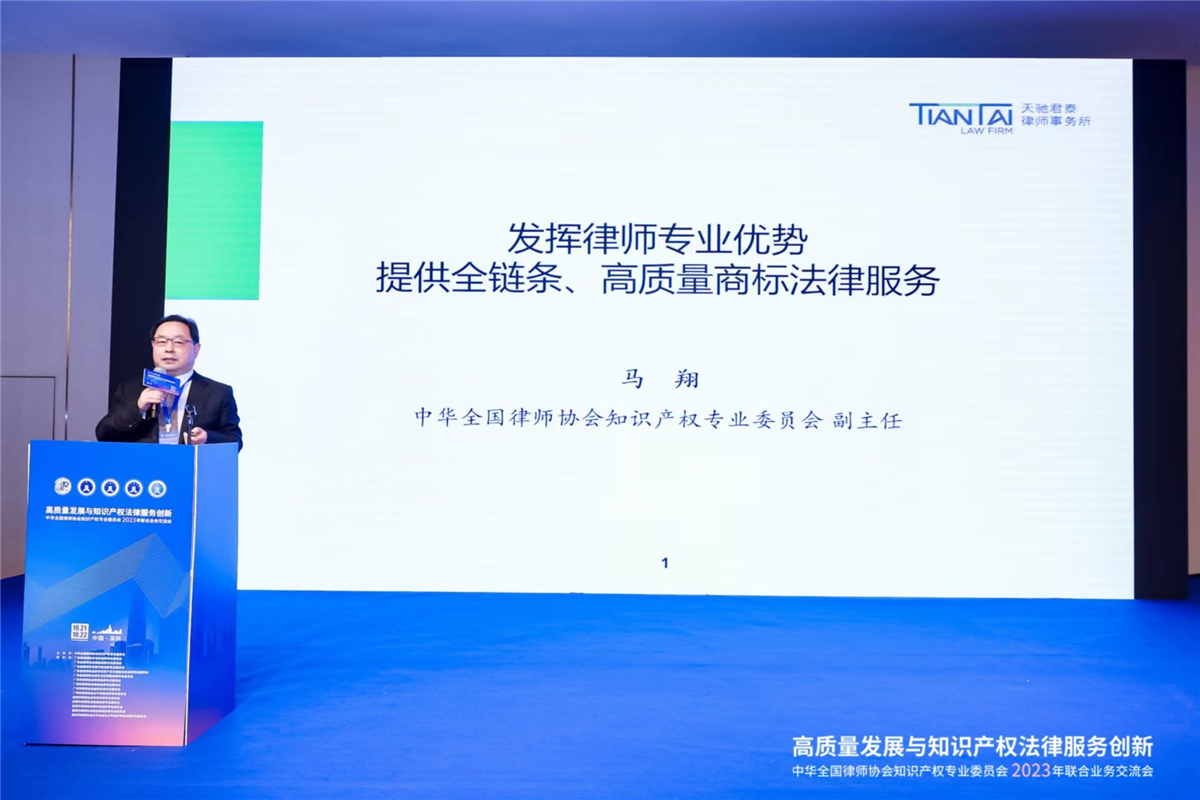 業績2.jpg 業績2.jpg