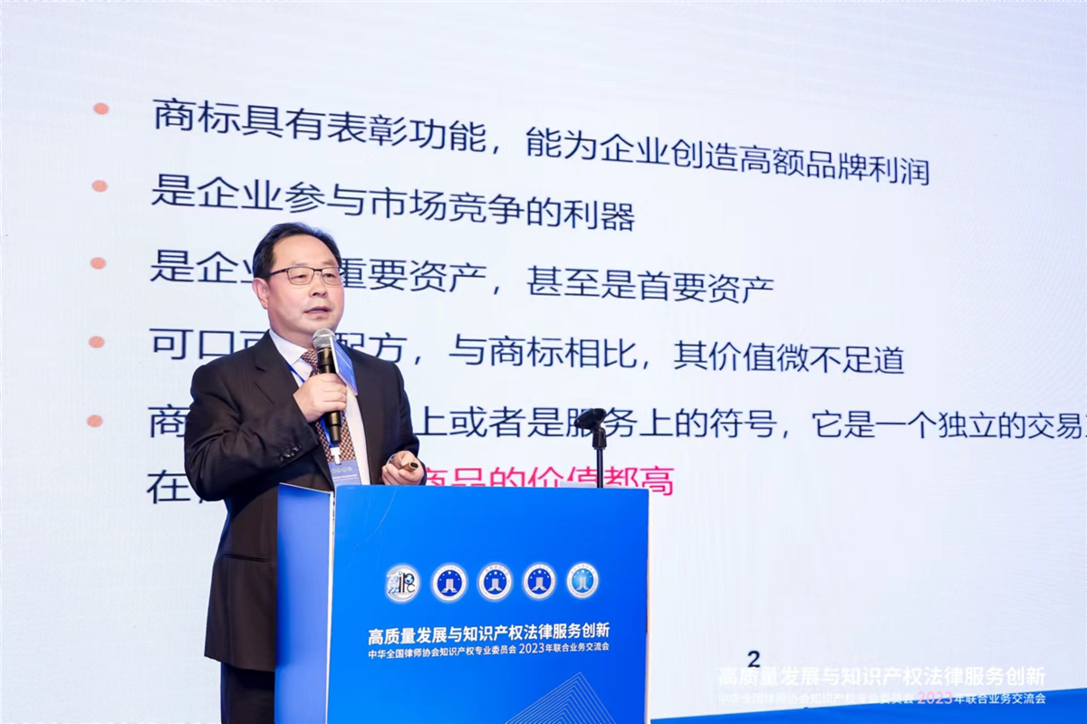 業績3.jpg 業績3.jpg