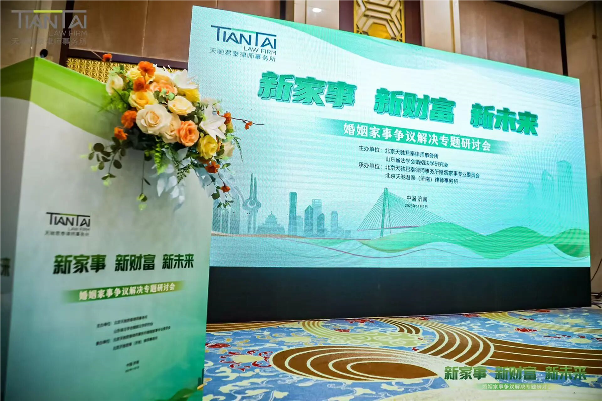 微信圖片_2025-11-03_091551_222.jpg 微信圖片_2025-11-03_091551_222.jpg