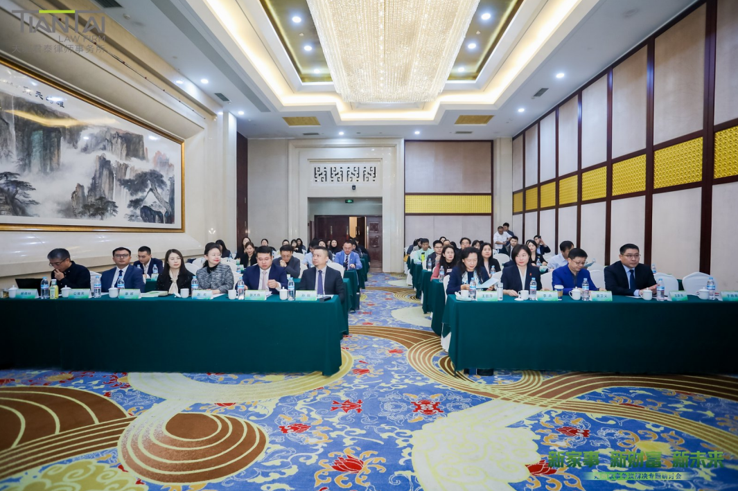 ScreenShot_2025-11-03_103933_564.png ScreenShot_2025-11-03_103933_564.png