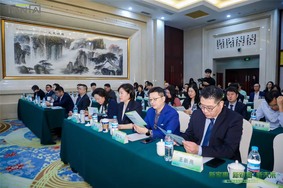 微信圖片_2025-11-03_090402_651.jpg 微信圖片_2025-11-03_090402_651.jpg