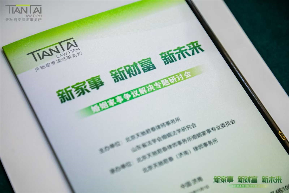 微信圖片_2025-11-03_092536_433.jpg 微信圖片_2025-11-03_092536_433.jpg