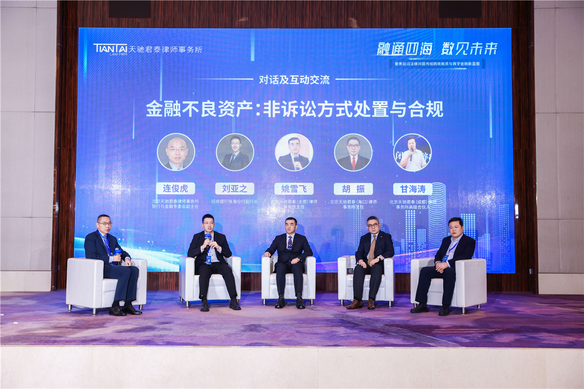 LLLL1750.jpg LLLL1750.jpg